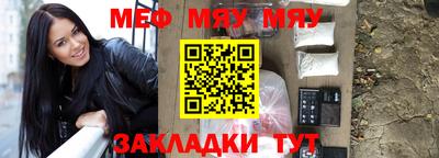 ALPHA PVP Берёзовский