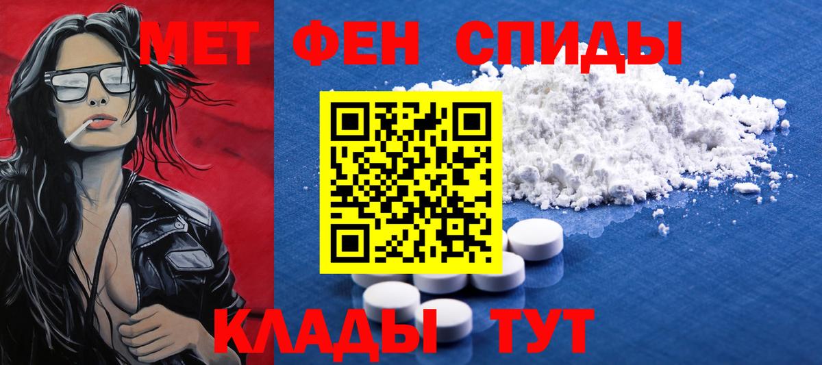 Экстази Кохма