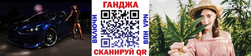 Шишки марихуана конопля  Кохма 